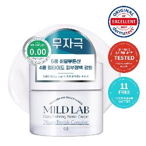 MILD LAB 敏感肌恩物 舒緩保濕健膚面霜 Daily Calming Water Cream,溫和面霜,舒緩鎮靜,降溫,舒敏