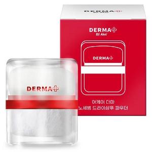 Akei Derma 清爽除味吸油乾髮粉 No Sebum Dry Shampoo Powder